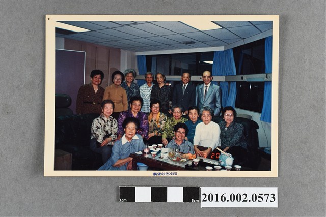 鄭新合與彰化高女同學聚會合照 (共2張)