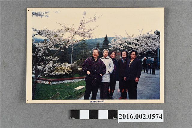 鄭新合與彰化高女同學出遊合照 (共2張)