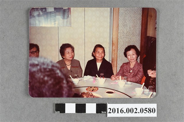 鄭新合與彰化高女同學聚會合照 (共2張)