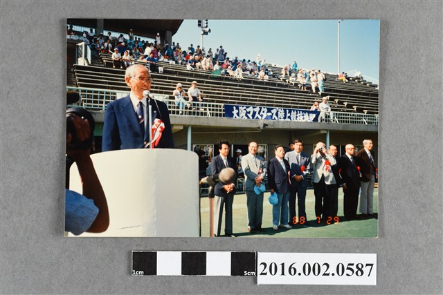 織田幹雄於大阪大師（マスターズ）陸上競技選連盟大會致詞 (共2張)