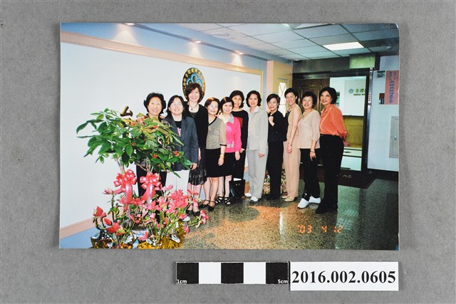 張星賢之四媳婦於臺灣護理學會合照 (共2張)