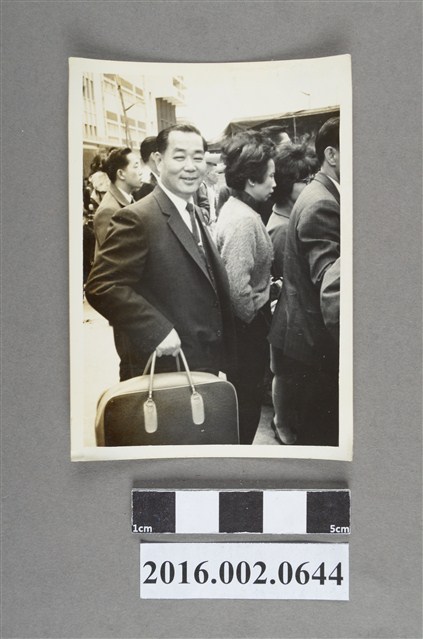 張星賢之友人 (共2張)