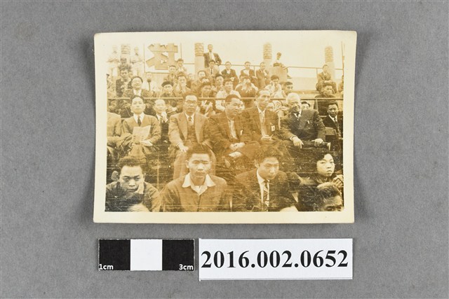 張星賢與楊肇嘉等人於臺北市綜合運動場之棒球場觀賽 (共2張)