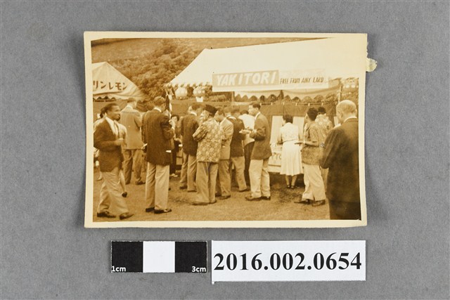 第三屆東京亞洲運動大會會場之一隅 (共2張)