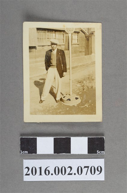 張星賢於日本公車站牌 (共2張)