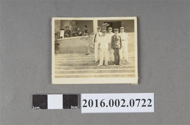 張星賢與高墀英、廖忠雄等人於運動大會會場合照 (共2張)