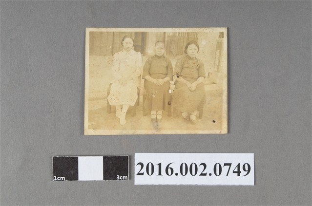 鄭新合與張星賢之母親、三妹於福州合照 (共2張)