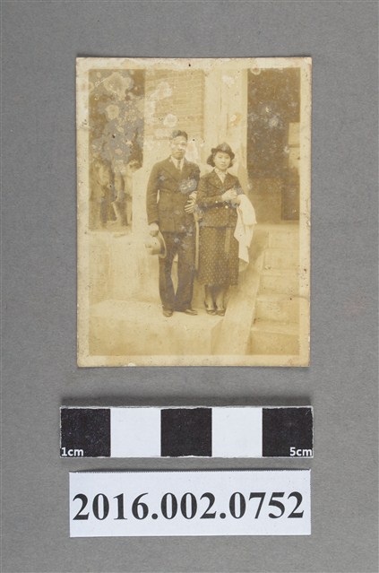 張星賢夫婦合照 (共2張)