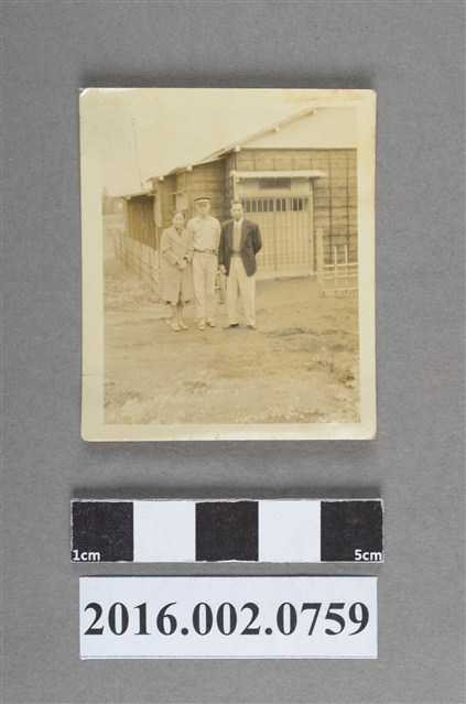 張星賢與友人合照 (共2張)