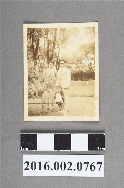 張星賢之大弟張志賢與友人合照 (共2張)