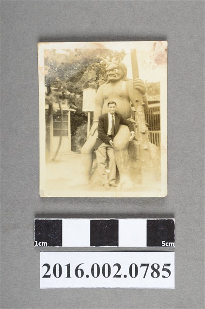 陳英郎於日本 (共2張)