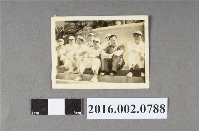 張星賢與廖忠雄等人於運動大會會場合照 (共2張)