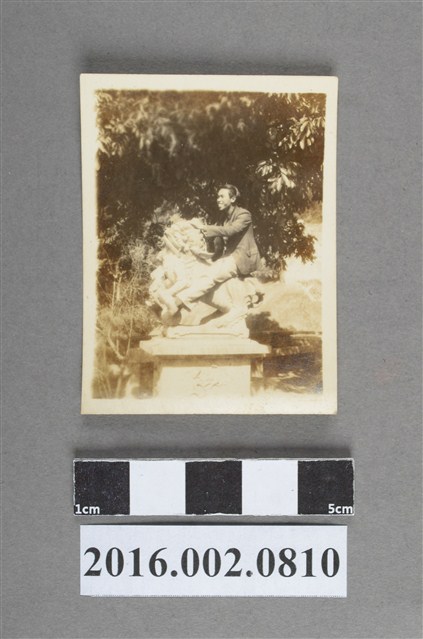 張志賢於白鹿洞 (共2張)