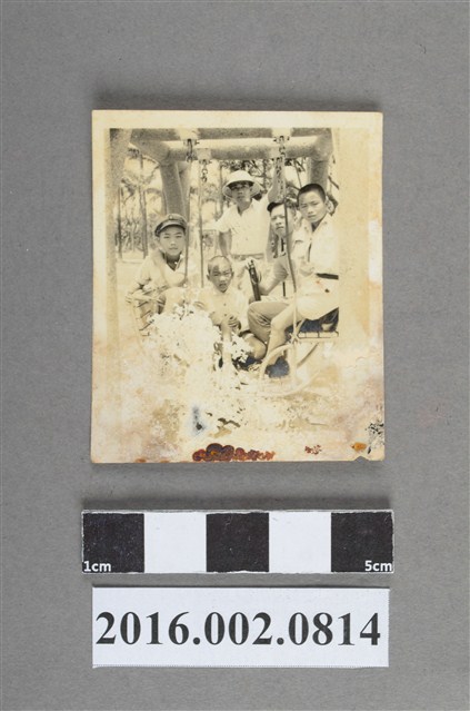 張星賢任職合作金庫時期與三子、表弟合照 (共2張)