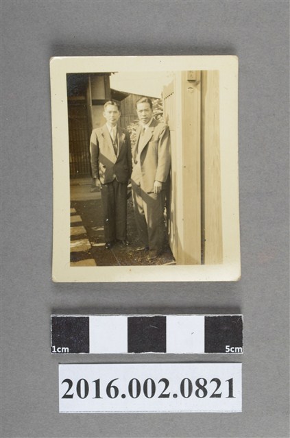 張星賢與友人合照 (共2張)