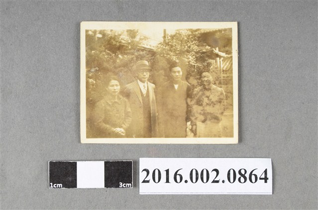 張星賢與友人合照 (共2張)