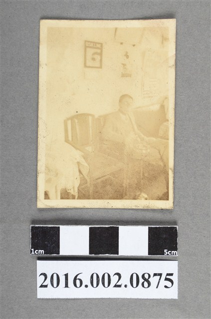 張星賢友人獨照 (共2張)