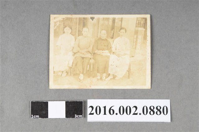 張星賢之母陳葉與親友於福州合照 (共2張)