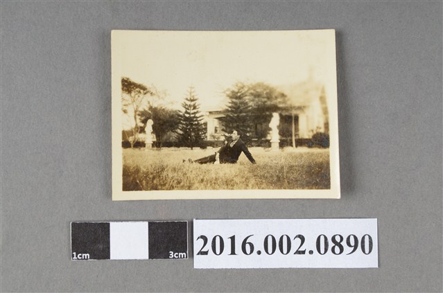 張星賢任職南滿鐵道株式會社時期於牟田副領事官舍 (共2張)