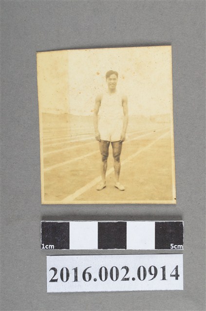 張星賢任職滿鐵時期於大連運動場 (共2張)