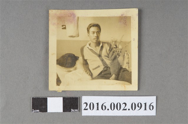 張星賢於台北中興醫院住院 (共2張)