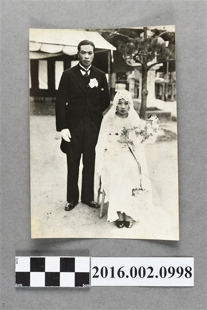 張星賢先生與鄭新合女士結婚合照 (共2張)