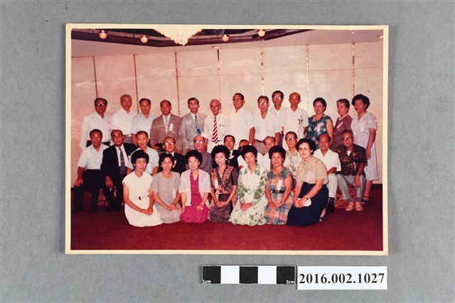 張星賢與謝東閔、林鴻坦等人合照 (共2張)