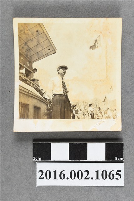 張星賢於大會司令台 (共2張)