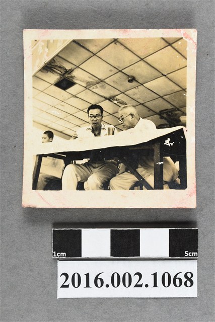 張星賢與楊肇嘉於大會司令台合照 (共2張)