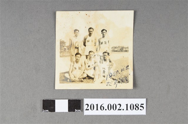 張星賢與合作金庫隊友等人於彰化商業銀行十五週年紀念大會合照 (共2張)