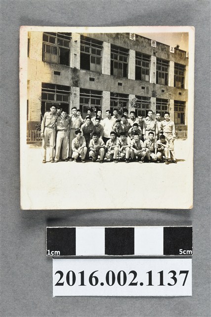 張星賢之四子就讀成淵中學一年級全班同學合照 (共2張)