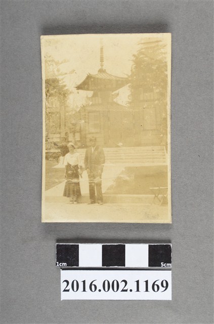 張星賢夫婦於日本合照 (共2張)