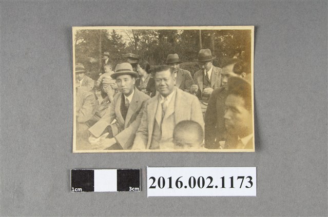 楊肇嘉於日本觀賽 (共2張)