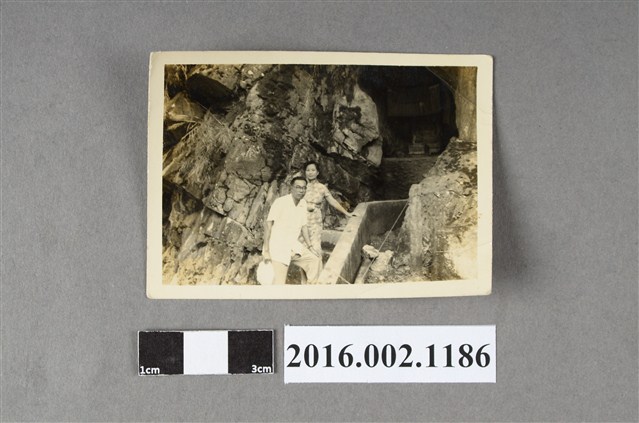 張星賢夫婦於花蓮縣太魯閣國家公園合照 (共2張)