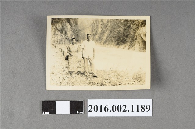 張星賢夫婦於花蓮縣太魯閣國家公園合照 (共2張)