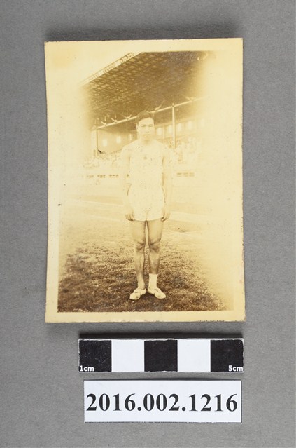 張星賢代表日本參加「第十屆遠東大會」於菲律賓馬尼拉黎沙體育場 (共2張)