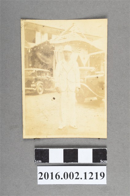 張星賢代表日本參加「第十屆遠東大會」於菲律賓馬尼拉市 (共2張)