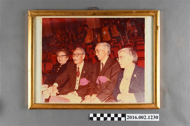 織田幹雄夫婦與張星賢夫婦合照 (共4張)