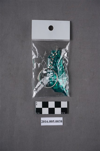 2016年總統大選民進黨候選人宣傳鑰匙圈 (共4張)