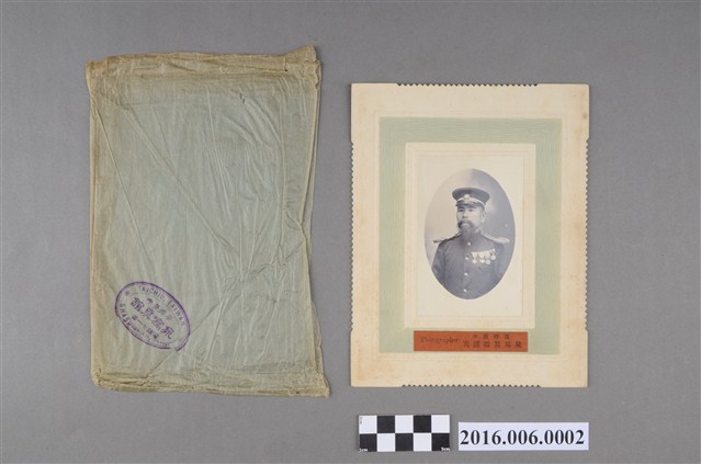 葫蘆墩公學校校長三田愛藏肖像照 (共2張)