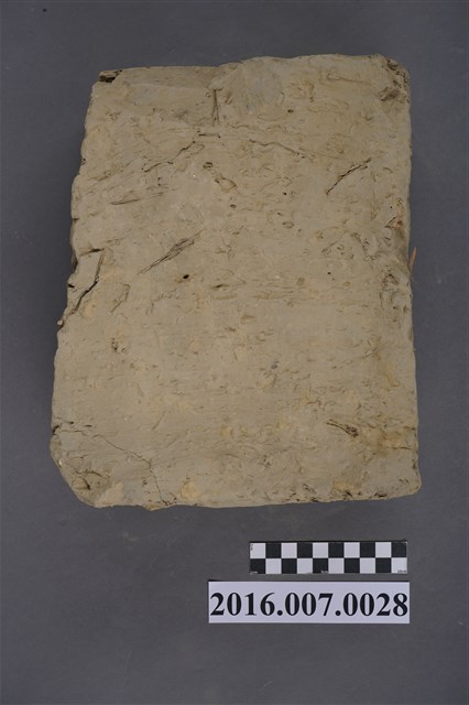 善化陳宅土埆磚 (共4張)