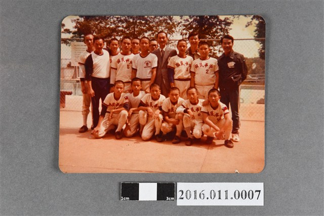 1977年威廉波特世界少棒賽中華代表隊合照 (共2張)