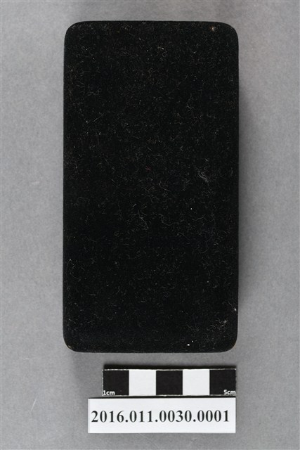 1988年第二十四屆漢城奧林匹克運動會紀念鑰匙圈絨布盒 (共5張)