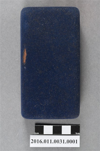 1988年漢城奧運紀念鑰匙圈絨布盒 (共6張)