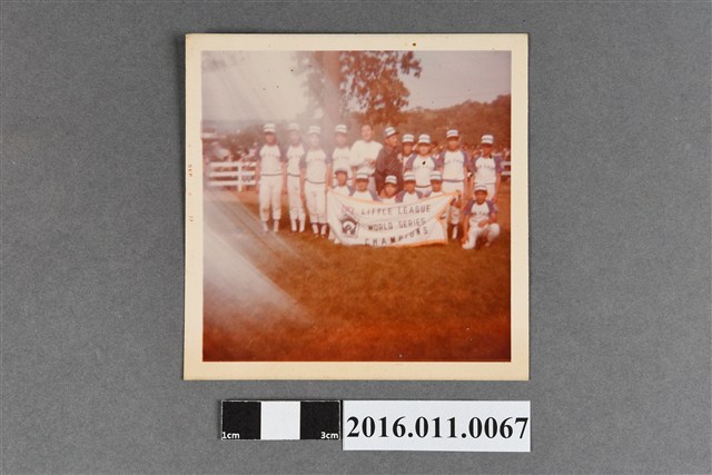 1977年中華隊於威廉波特少棒賽奪冠後全體隊員合影 (共2張)