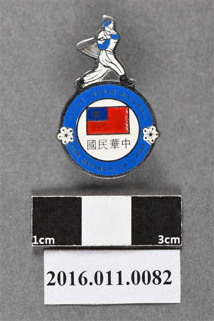 1977年威廉波特少棒賽中華代表隊之胸章 (共7張)