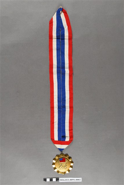 甲等自強體育獎章 (共5張)