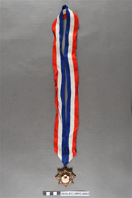 1977年中華民國體育協進會獎章 (共9張)