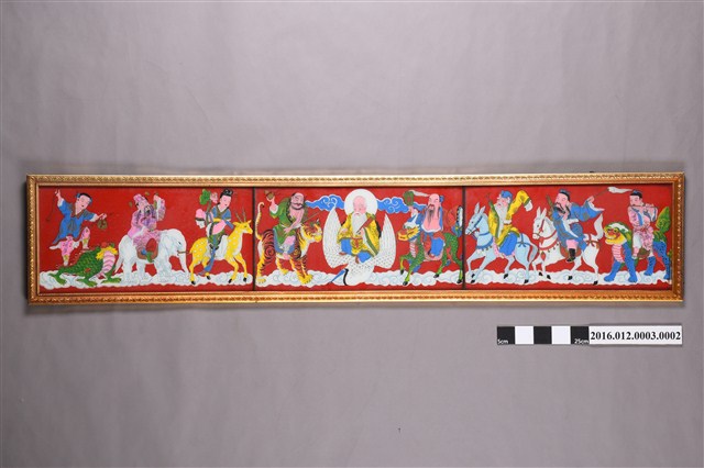 上額之八仙圖 (共2張)