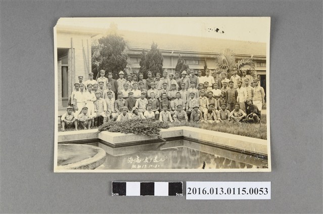 送別朋友海志合照 (共3張)